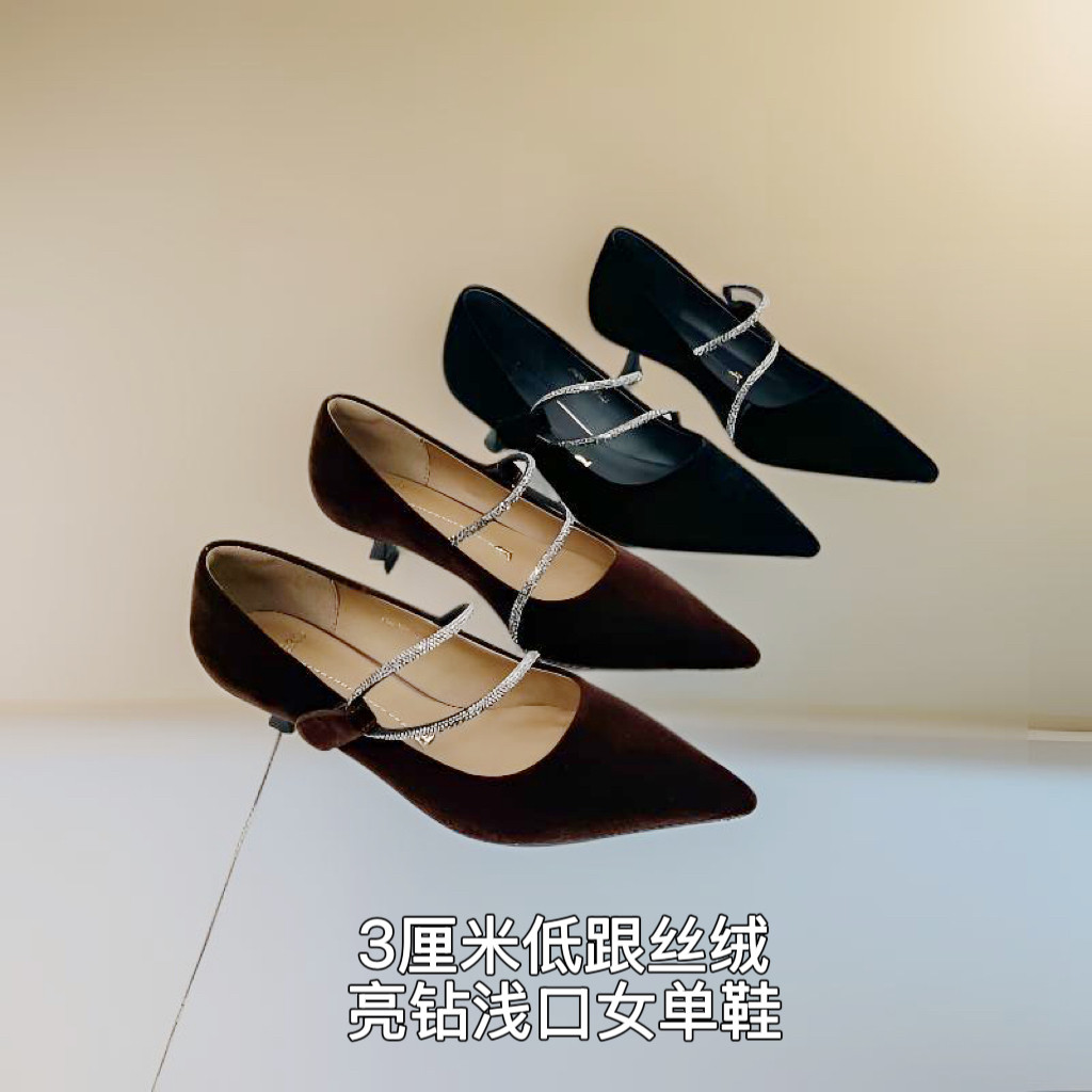 3厘米低跟6厘米高跟丝绒亮钻不累脚时尚百搭浅口淑女单鞋26H3561