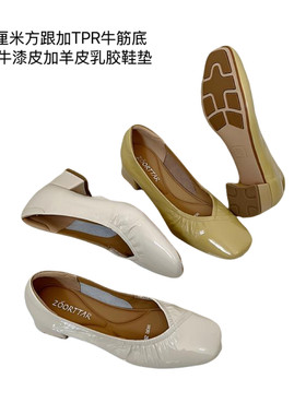 专柜头层牛皮舒适方跟软底软面法式褶皱百搭款淑女单鞋188380