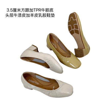 专柜正品头层牛皮舒适方跟软底软面法式褶皱百搭款淑女单鞋188380