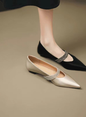 专柜正品平底春季新款夏季不累脚时尚淑女高品质尖头鞋水钻26a001