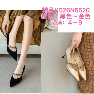 一代佳人新款法式高级感金丝绒尖头浅口高跟细跟水钻单鞋26N5520