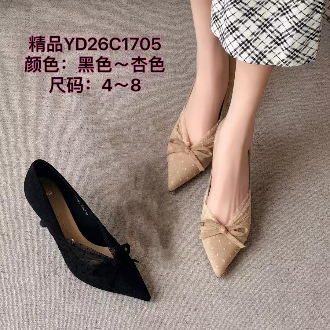 一代佳人网纱蝴蝶结设计黑色高跟鞋女单鞋2026新百搭舒适26C1705