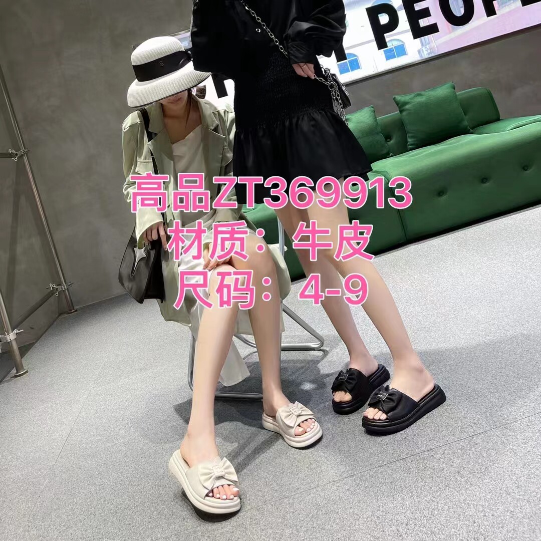 正品2025夏季新款真皮舒适百搭淑女蝴蝶结平跟一字拖外穿369913