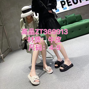 正品2025夏季新款真皮舒适百搭淑女蝴蝶结平跟一字拖外穿369913