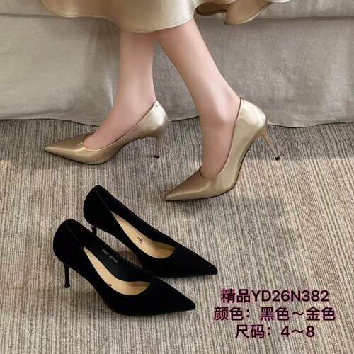 专柜正品2026年新款绸缎面高跟鞋细跟水钻尖头浅口单鞋26N382