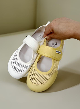 专柜正品新款时尚百搭魔术贴休闲浅口网面真皮玛丽珍女鞋2288231