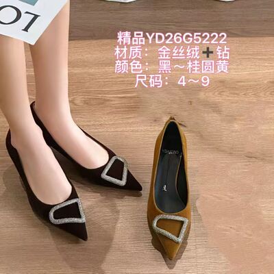 一代佳人金丝绒水钻扣件高跟鞋精致单鞋细跟鞋子春季新款26G5222