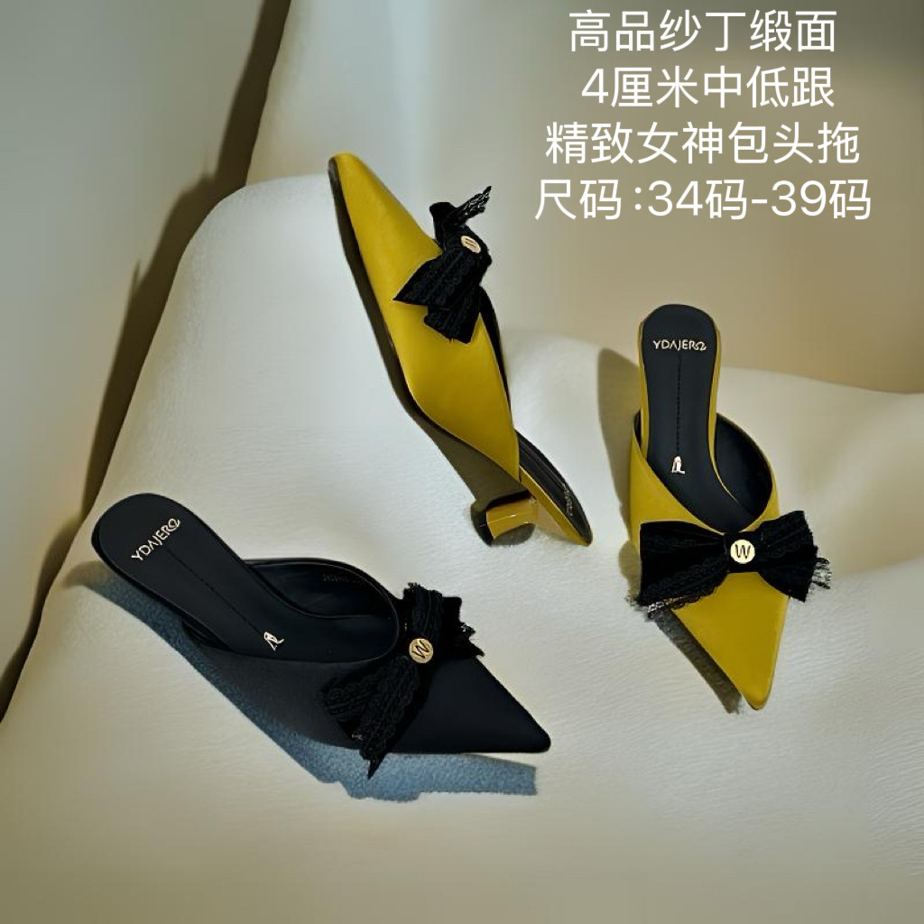 专柜正品新款时尚百搭中跟缎面高级感尖头蝴蝶结包头拖鞋26S2165