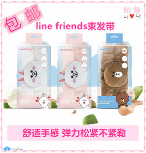 friends可妮兔布朗熊卡通半边绒蝴蝶结束发带 屈臣氏line 包邮 正品