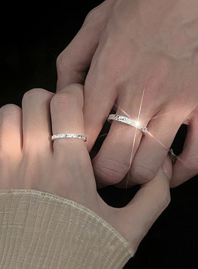 包邮新款碎冰冰戒指女简约