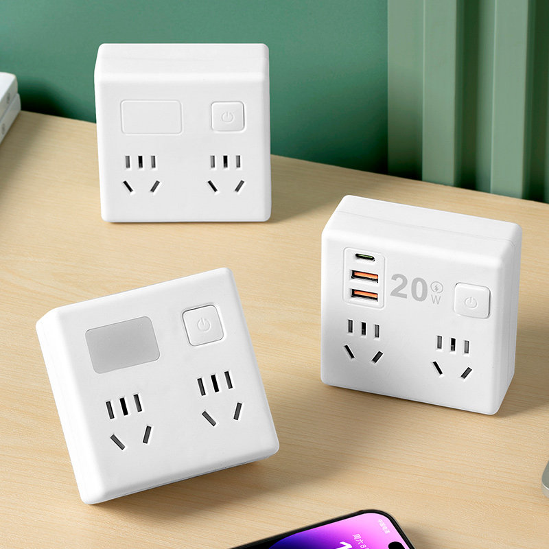 插排插板小夜灯USB转换器插座三插插头无线不带线充电多插位万能