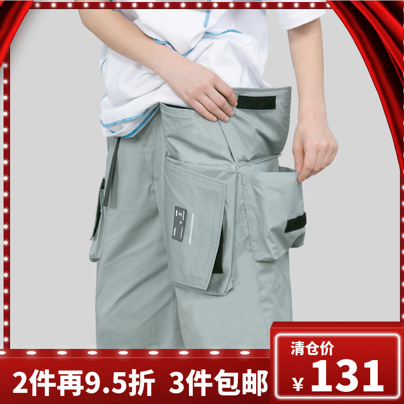 OBSERVER LAB国潮原创19SS军事风立体多口袋机能战术榴弹短裤男女在类目 男装, 休闲裤中 - 来自Buy2taobao.com提供专业的淘宝代购服务