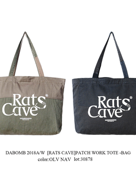 DABOMB国潮品牌原创美式洗水复古机车帆布拼接托特包男单肩手提包