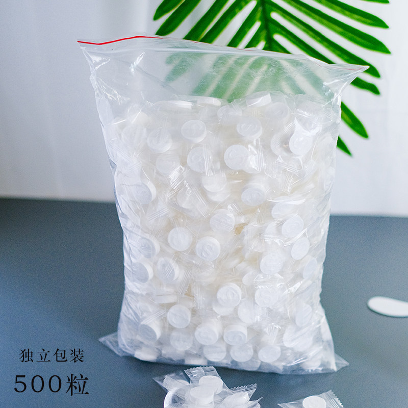 美容院压缩面膜500粒大包装纯棉鬼脸扣纸膜包邮无纺布吸水服帖,彩妆/香水/美妆工具,面膜纸,淘宝优惠券,粉丝福利购,淘宝优惠卷
