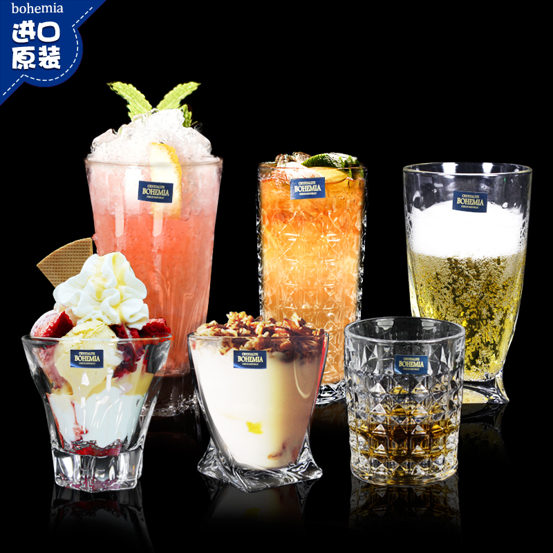 BOHEMIA水晶玻璃威士忌杯