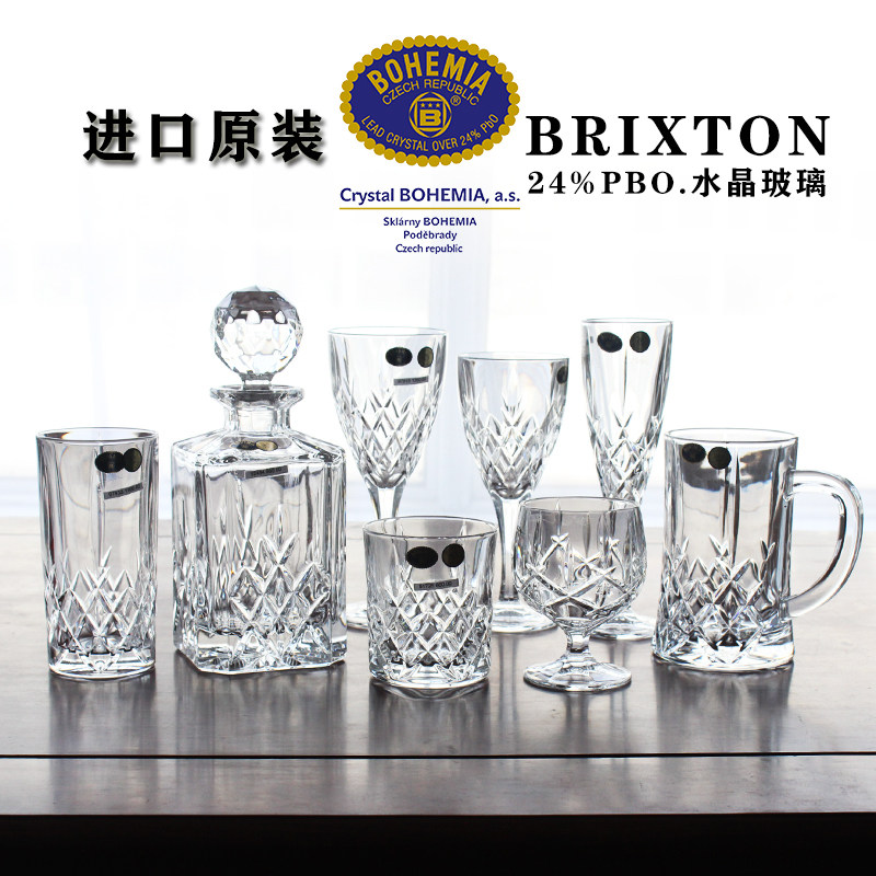 款式多样bohemia精致酒具套装图片