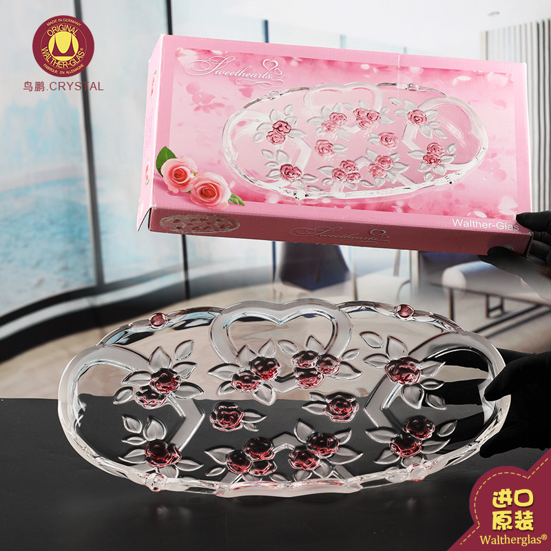 德国Walther-glas华特无铅水晶玻璃Sweetheat长形糕点家用水果盘