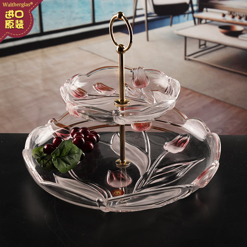 包邮 德国Walther-glas水晶玻璃Nadine郁金香餐桌双层果盘糕点盘