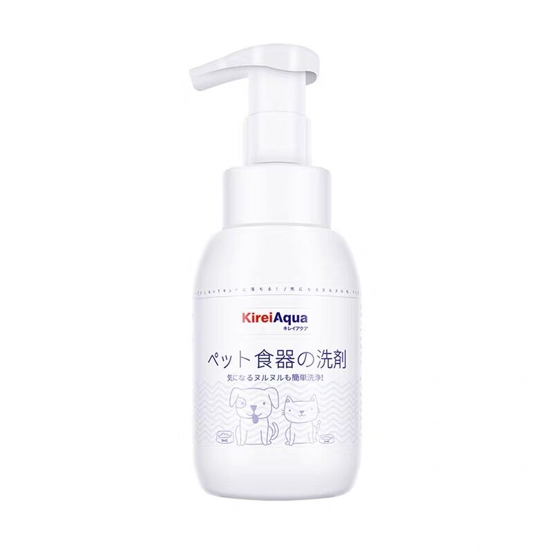 日产现货绮丽kireiaqua宠物消毒除臭洗碗精无味配方 300ml