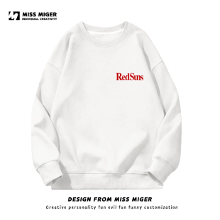 日本JDM改装 头文字D赤城REDSUNS红太阳圆领卫衣休闲机车定制上衣