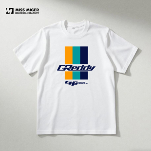 日本JDM改装车风格86BRZ涡轮Greddy纯棉短袖T恤trust gracer定制T