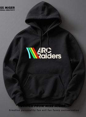 ARC Raiders穹顶突击队游戏周边连帽套头打底衫男女青少年图卫衣