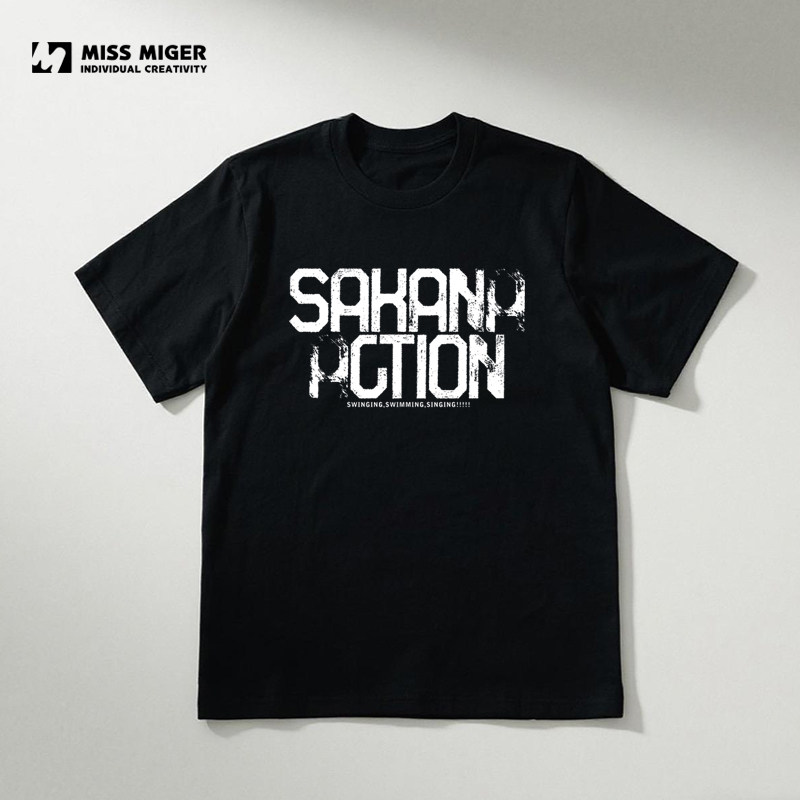 鱼韵Sakanaction乐队周边短袖男女纪念打底衫日式简约上衣纯棉T恤图片