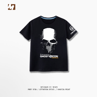 幽灵行动：荒野T恤 育碧纯棉圆领短袖T恤 幽灵行动荒野周边衣服
