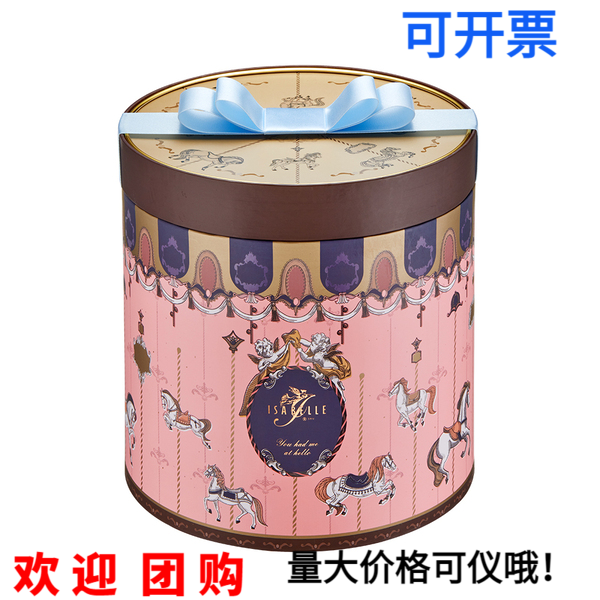 伊莎贝尔ISABELLE木马转圈圈