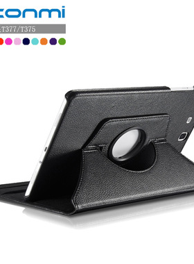 适用于 三星Galaxy Tab E 8.0寸T377保护套平板电脑T375皮套360°旋转支架保护套