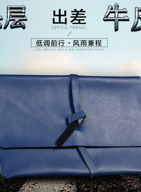 macbook air/pro内胆包真皮苹果笔记本11/12/13.3/15.4寸保护皮套