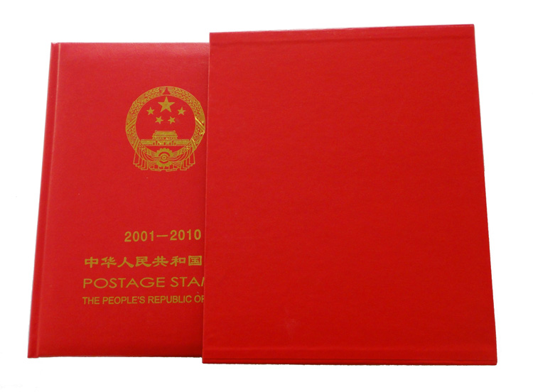 01-10年郵票年冊合訂冊(2001-2010年) 空冊 定位冊 收藏冊集郵冊郵票套票及小型張郵票合訂專用冊