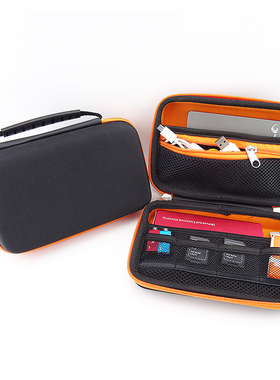 3ds收纳包数据线充电器充电宝移动硬盘包U盘配件保护套耳机收纳盒