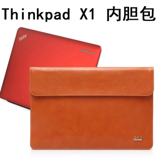 联想ThinkPad X1 Carbon内胆包真皮联想NEW X1保护套14寸专用皮套