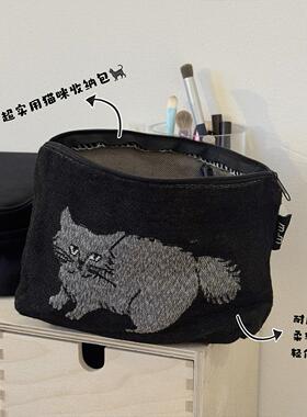 「猫咪陪伴你的每一天」everyday carry 艺术家插画小物件收纳包