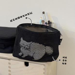 「猫咪陪伴你的每一天」everyday carry 艺术家插画小物件收纳包