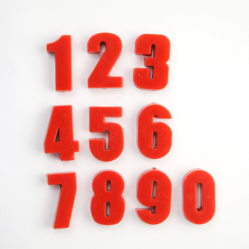 富尼ct-991小号数字宝贝认数4色