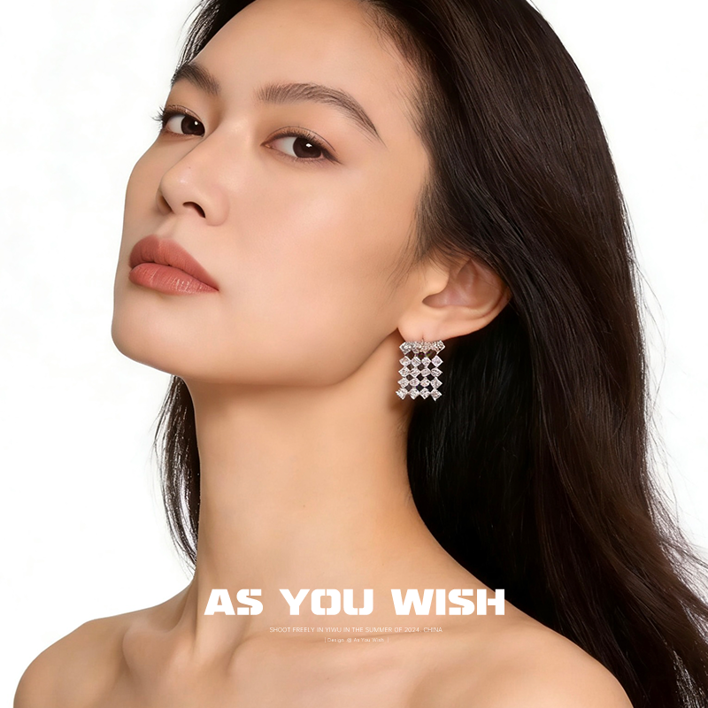 ASYOUWISH 小众轻奢时尚连排满钻流苏耳钉高级感个性精致气质耳饰