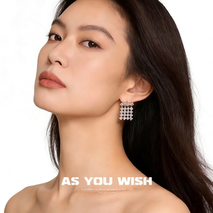 精致气质耳饰 连排满钻流苏耳钉高级感个性 ASYOUWISH 小众轻奢时尚