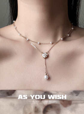 双层珍珠山茶花流苏项链