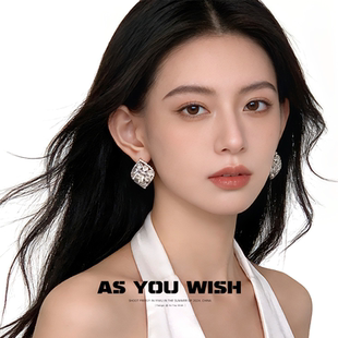 ASYOUWISH 轻奢精致镶钻四边形耳钉高级感时尚几何独特超闪耳饰女
