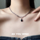 ASYOUWISH 轻奢不规则黑色小方吊坠项链冷淡风高级感嘻哈锁骨链女
