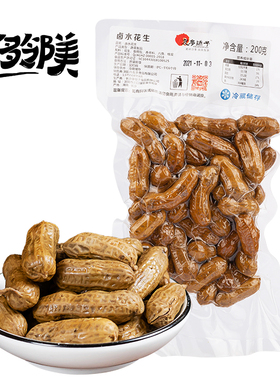 友多铺子卤水花生200克辣味带壳水煮下酒卤味湿花生湖南零食小吃