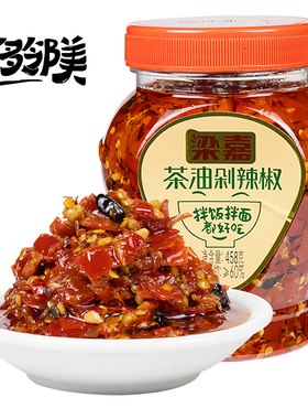 梁嘉茶油豆豉剁辣椒458克瓶装湖南特产剁椒酱下饭菜拌面调料蒸鱼