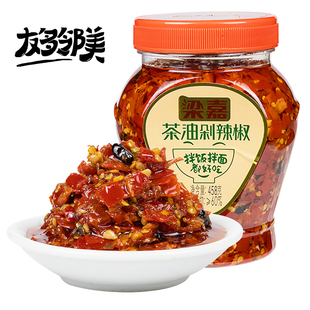 湖南特产剁椒酱下饭菜拌面调料蒸鱼 梁嘉茶油豆豉剁辣椒458克瓶装