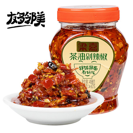梁嘉茶油豆豉剁辣椒458克瓶装湖南特产剁椒酱下饭菜拌面调料蒸鱼