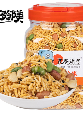 友多铺子炒米500gx2瓶咸味甜味零食黄豆炒货浏阳农家特产休闲零食