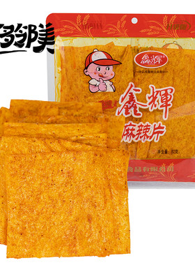 鑫辉麻辣片82克湖南湘潭