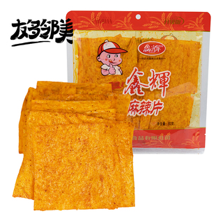 鑫辉麻辣片82g湖南特产儿时童年小吃辣条湘潭豆皮麻辣豆腐干零食