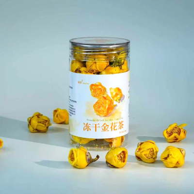 冻干金花茶干花泡水喝精选品质大朵花草养生茶